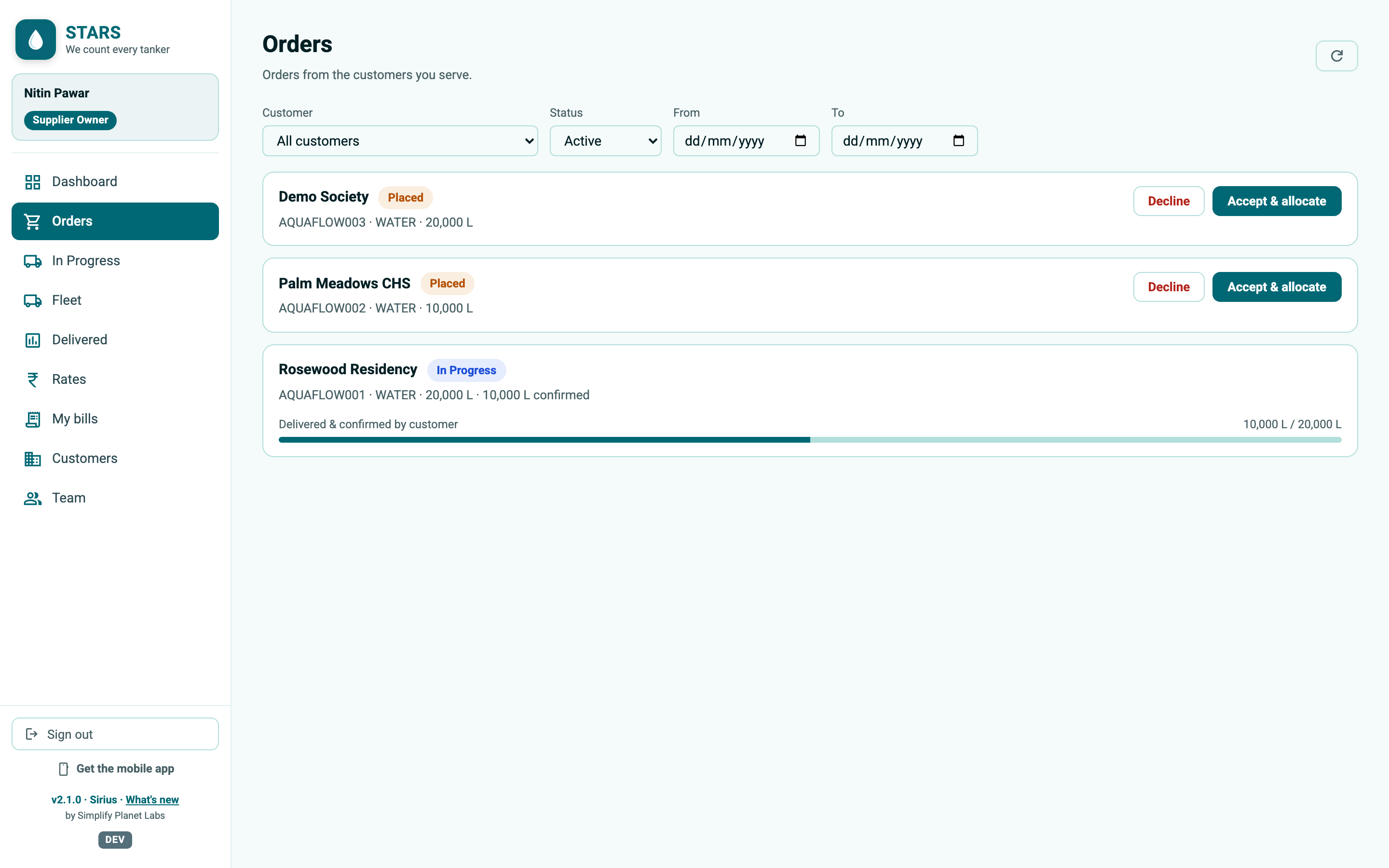 STARS screenshot: allocate-modal