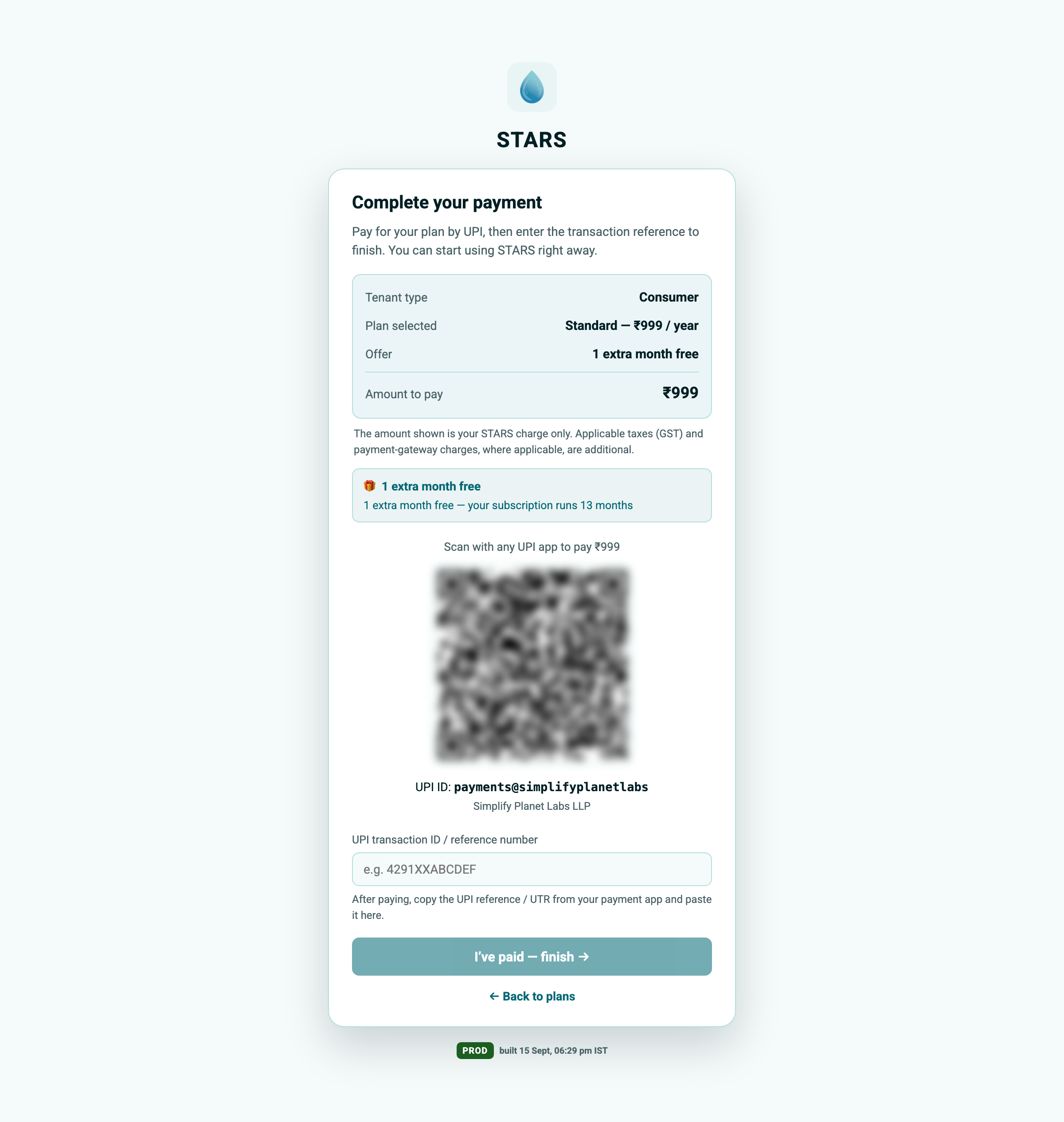 STARS screenshot: UPI payment
