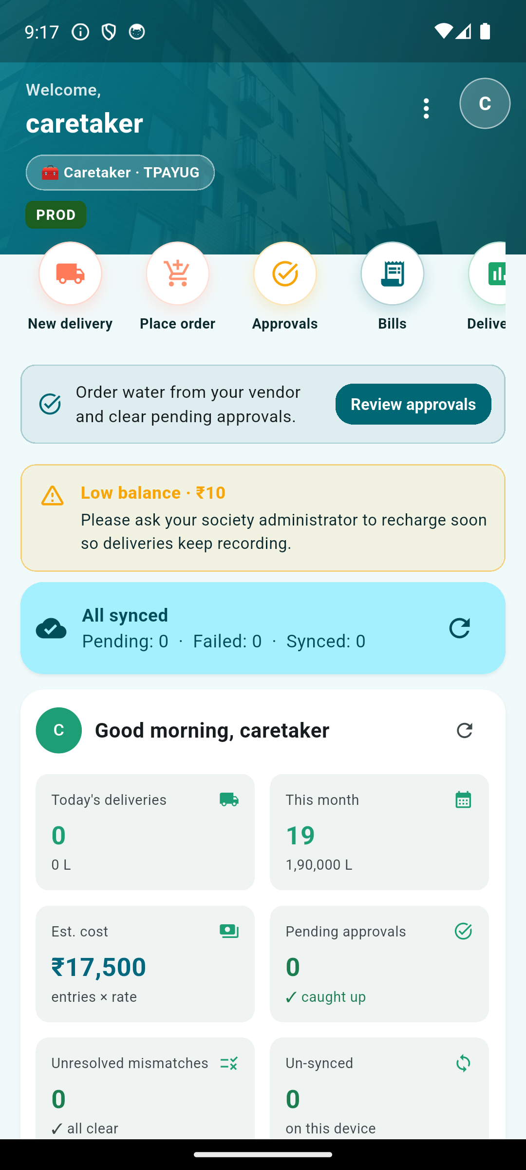 STARS screenshot: mobile prepaid balance