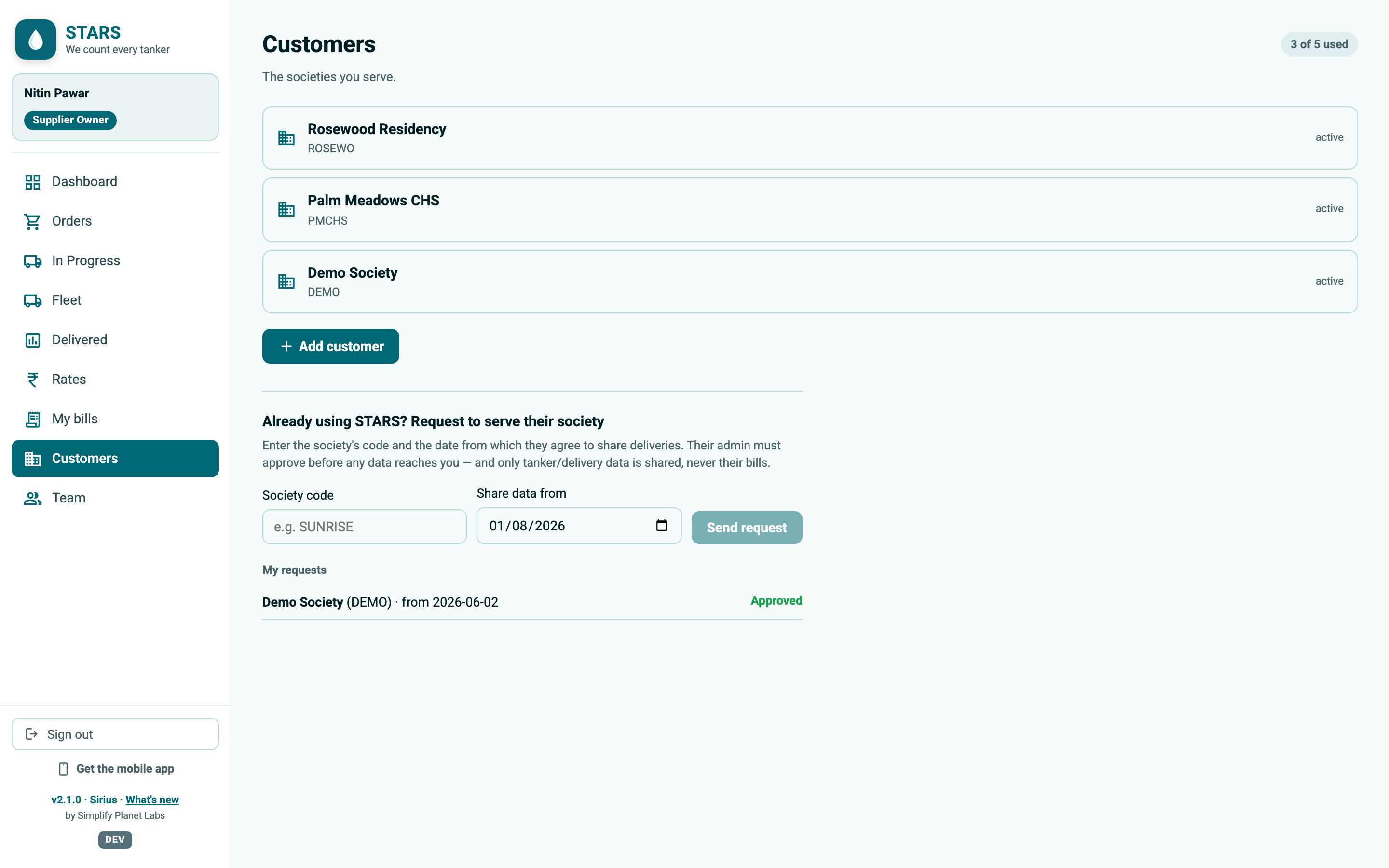 STARS screenshot: supplier-customers
