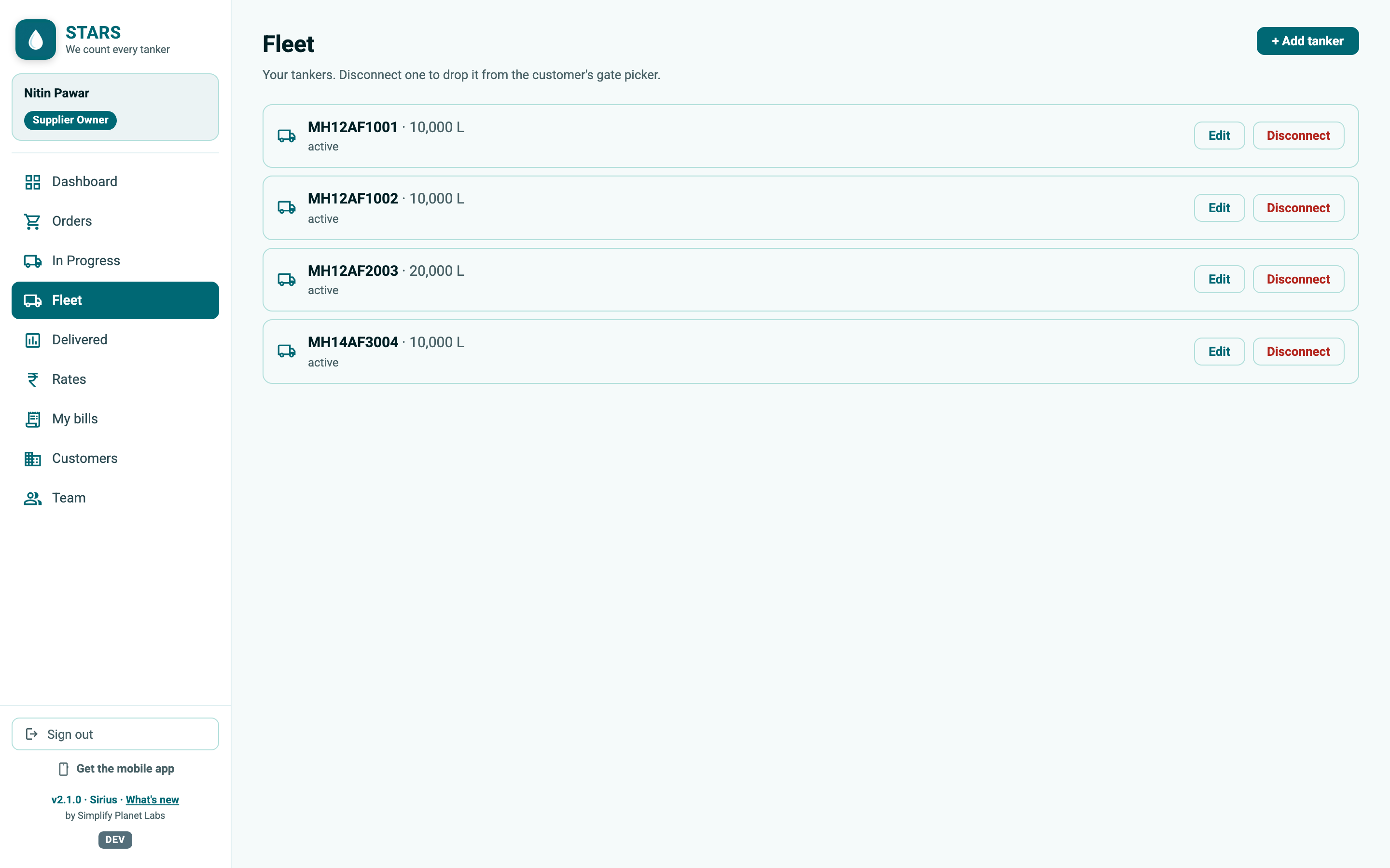 STARS screenshot: supplier-fleet
