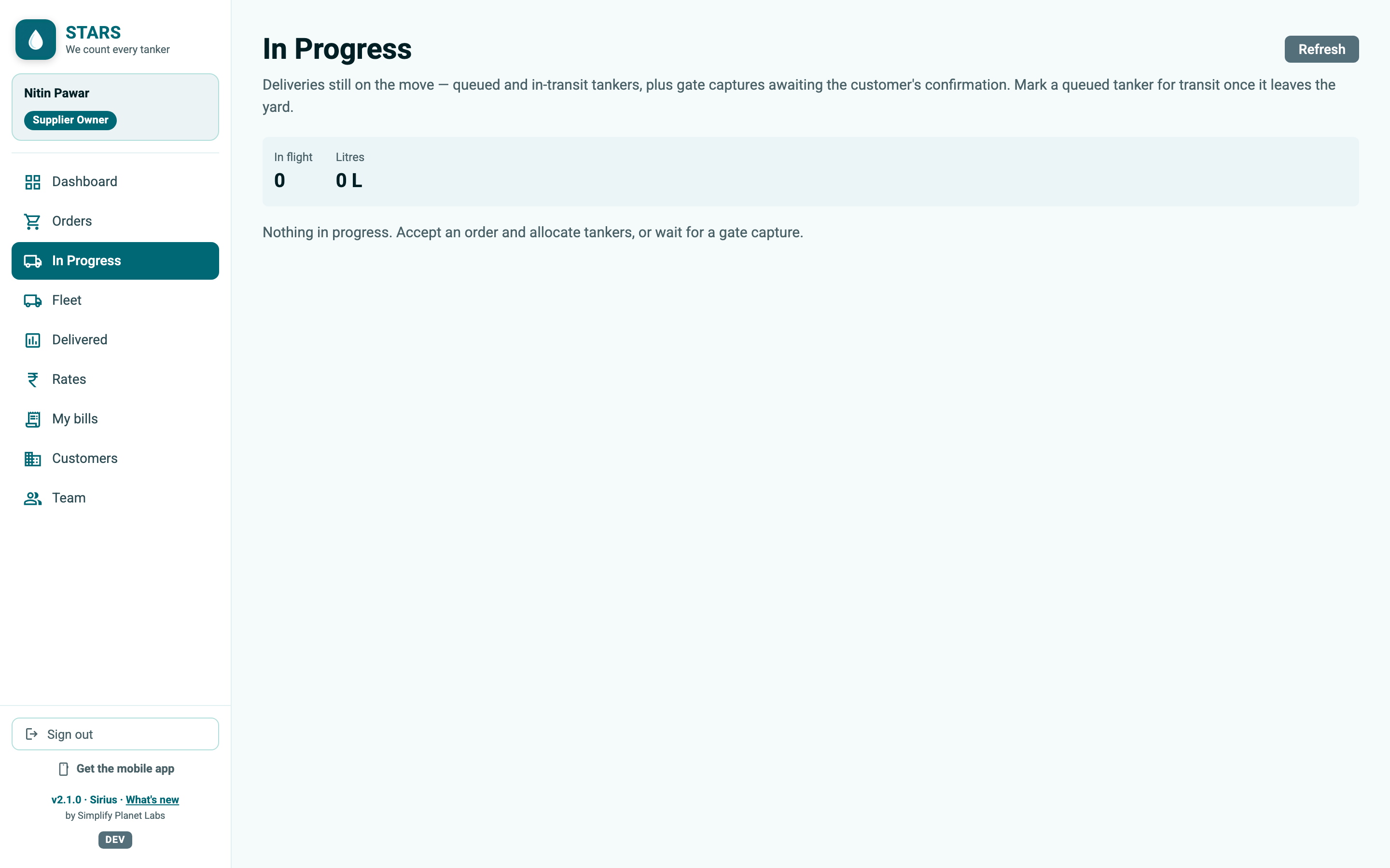 STARS screenshot: supplier-in-progress