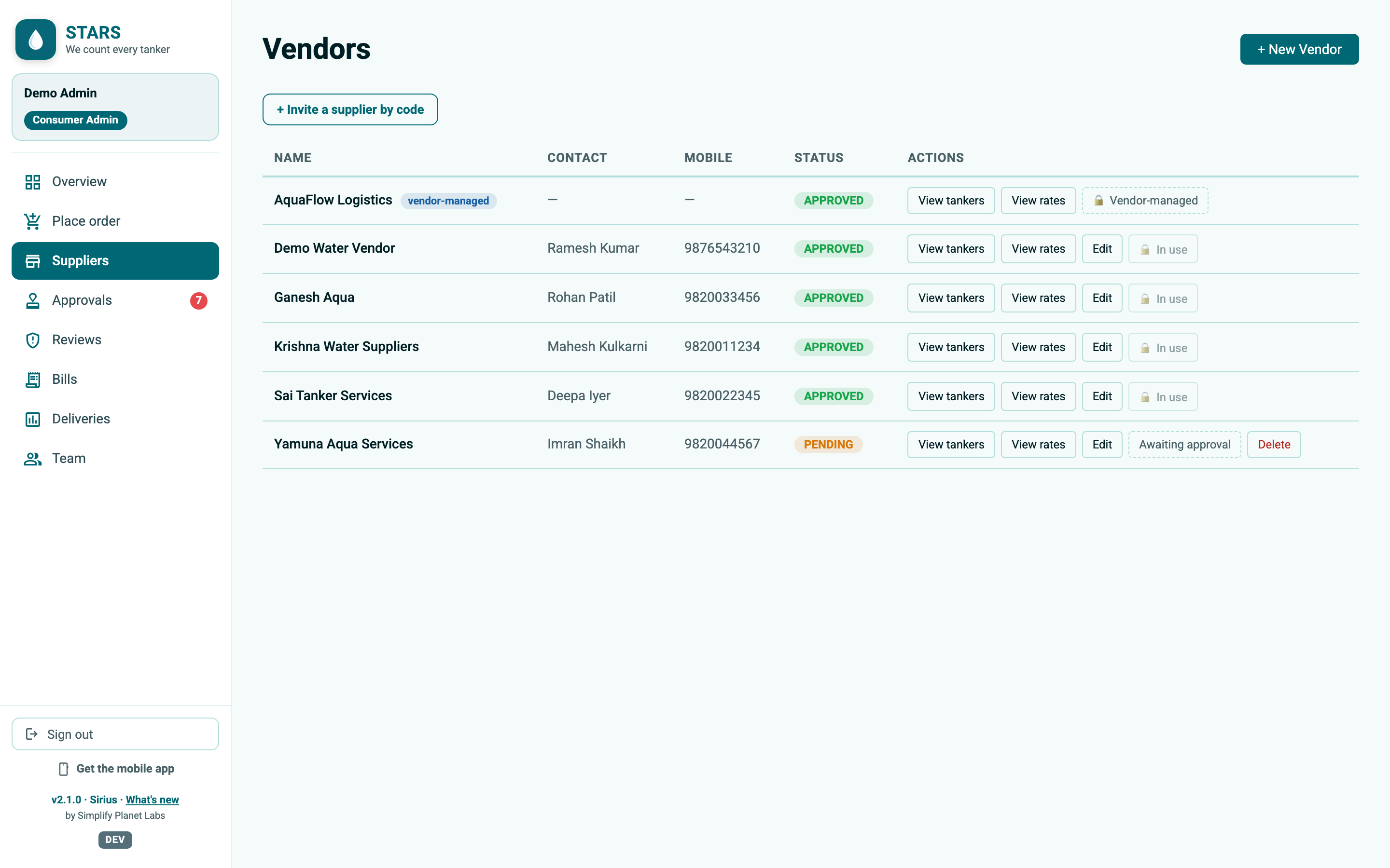 STARS screenshot: suppliers-list